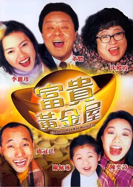 在线观看精品一区