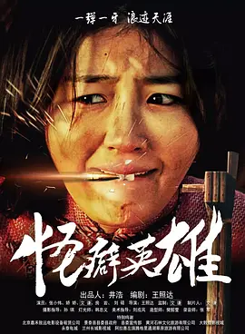 在线观看精品一区