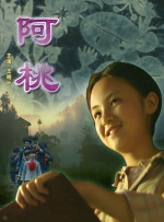 在线观看精品一区