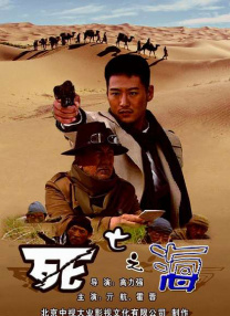 在线观看精品一区