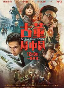 亚洲影院在线观看