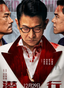亚洲影院在线观看